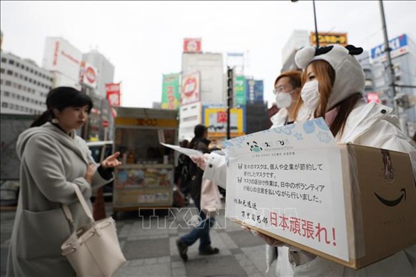 JETRO: Dịch COVID-19 làm giảm doanh thu của các công ty Nhật Bản hoạt động ở nước ngoài