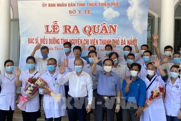 40 nhân viên y tế Thừa Thiên - Huế xung phong đến Đà Nẵng hỗ trợ chống dịch COVID-19
