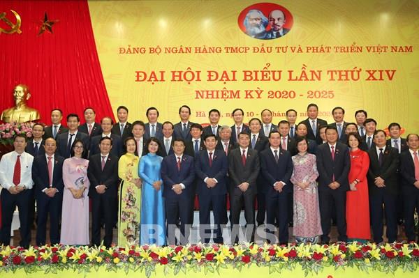 Ông Phan Đức Tú tiếp tục được bầu làm Bí thư Đảng ủy BIDV nhiệm kỳ 2020 - 2025