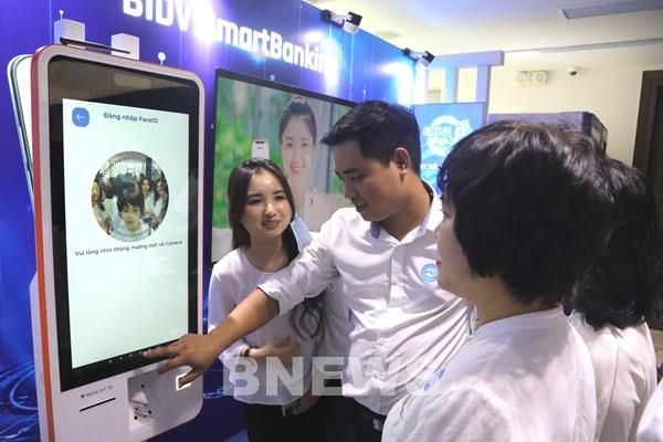 Tăng bảo mật với thẻ ngân hàng
