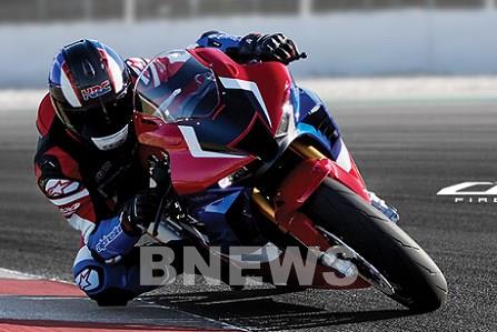  Từ 16/8, Honda Việt Nam sẽ mở bán "Mãnh thú" CBR1000RR-R