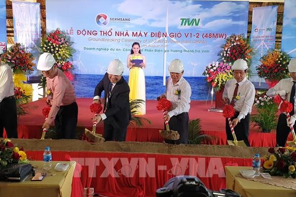 Trà Vinh khởi công xây dựng nhà máy điện gió hơn 2.200 tỷ đồng