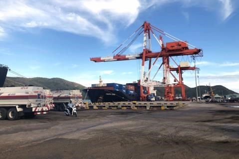 Cảng Quy Nhơn thay đổi ngày chốt danh sách cổ đông 