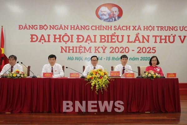 Hoạt động tín dụng chính sách - điểm sáng trong các chính sách giảm nghèo