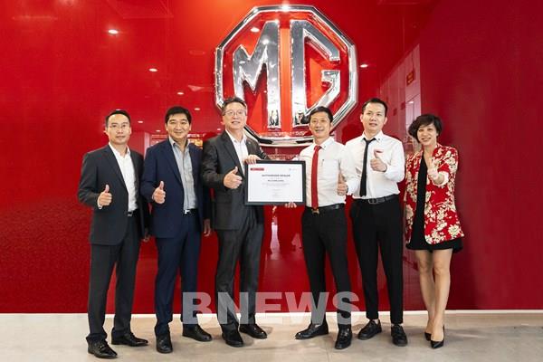 Ra mắt thương hiệu xe Anh quốc MG tại Việt Nam và khai trương 5 đại lý