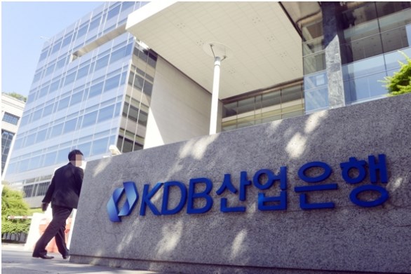 KDB phát hành trái phiếu "Kangaroo" tại Australia