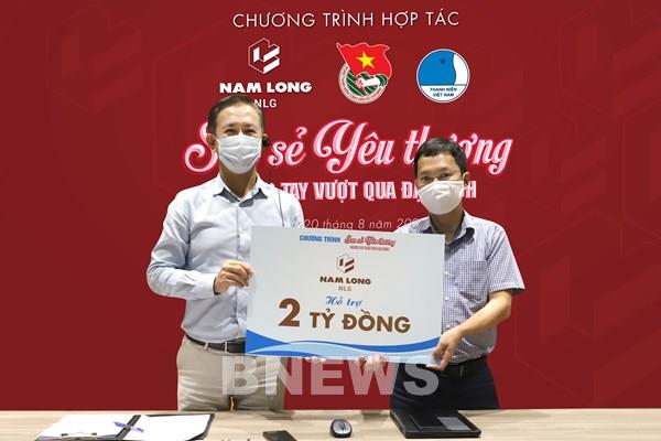 Tập đoàn Nam Long hỗ trợ 5 tỷ đồng giúp sức vượt dịch COVID-19