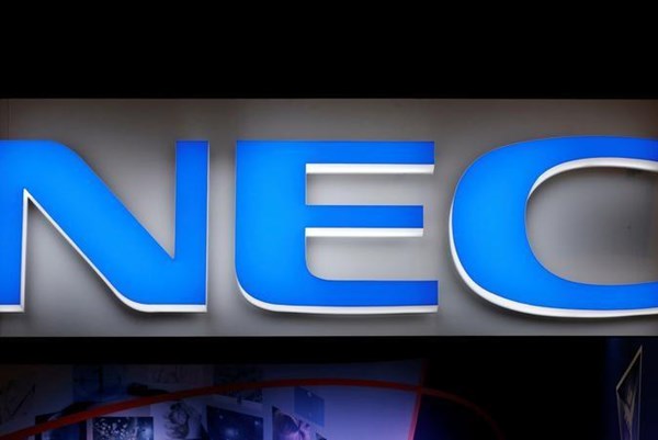 NEC tung ra hệ thống tự nhận phòng khách sạn
