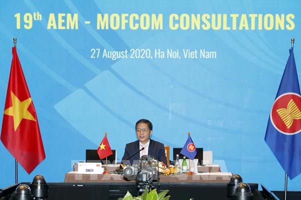 ASEAN 2020: Tiếp tục triển khai Sáng kiến Hợp tác Thương mại mở rộng giữa ASEAN và Hoa Kỳ