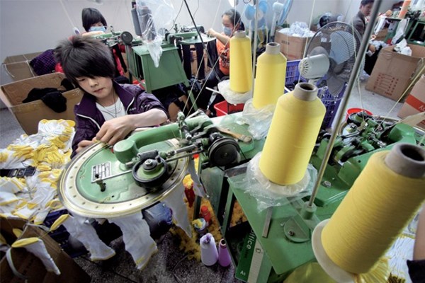 PBoC sử dụng các công cụ chính sách hỗ trợ doanh nghiệp nhỏ Trung Quốc