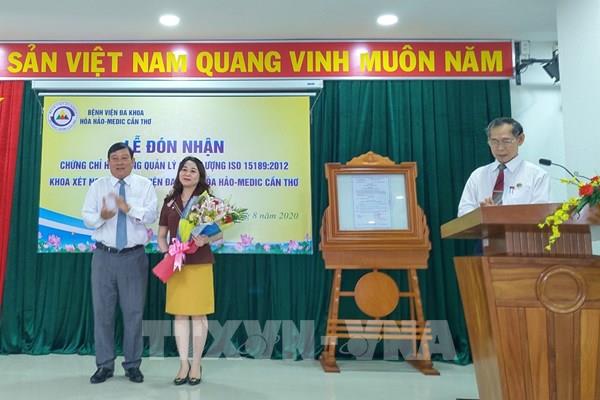 Cần Thơ có thêm bệnh viện tư đạt chứng nhận phòng xét nghiệm y tế chuẩn quốc tế