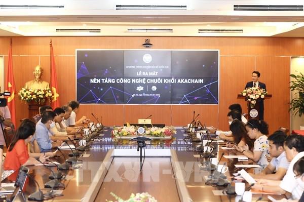 Ứng dụng eKYC – bước tiến mới trong ngành dịch vụ chứng khoán