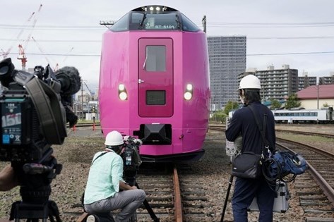 Nhật Bản ra mắt đoàn tàu tốc hành đặc biệt