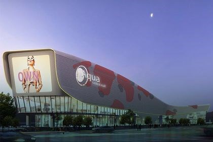 Novaland sắp phát hành hơn 14,5 triệu cổ phiếu ESOP