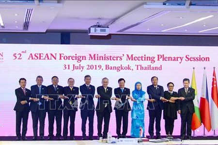 Hội nghị Bộ trưởng Ngoại giao ASEAN lần thứ 53 diễn ra từ ngày 9-12/9