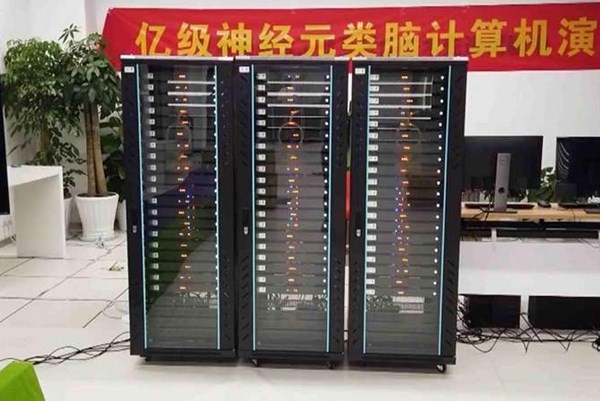 Trung Quốc phát triển máy tính hoạt động như một bộ não