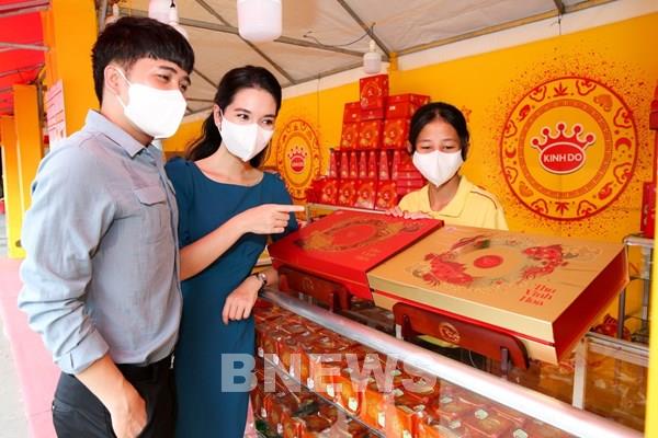 Tập đoàn KIDO sẽ phát hành trái phiếu với mệnh giá 1 tỷ đồng