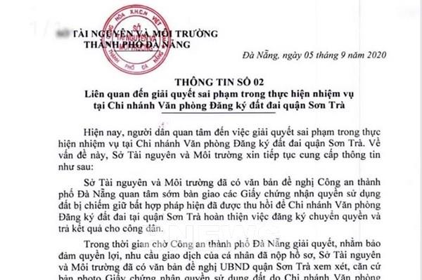 Giải quyết sai phạm vụ cán bộ tự ý cho “mượn” sổ đỏ ở Đà Nẵng
