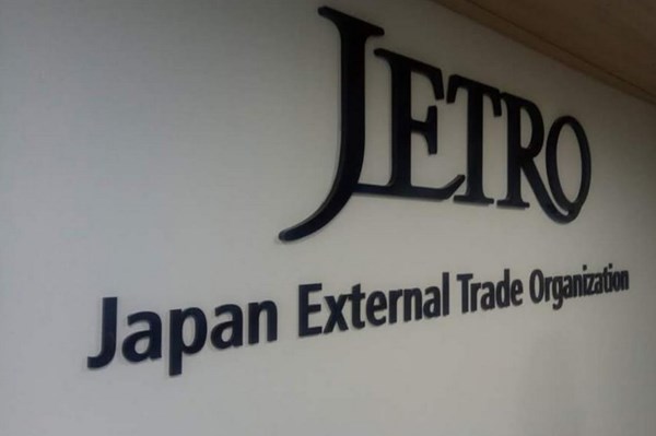 Chuyên gia JETRO: Chính phủ mới Nhật Bản không thay đổi chính sách đối ngoại với Việt Nam