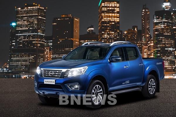 Nhật Bản: Nissan nhận khoản vay đảm bảo kỷ lục 1,2 tỷ USD nhờ bảo lãnh của chính phủ