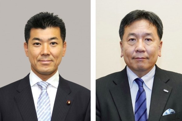 Đảng đối lập lớn nhất Nhật Bản bắt đầu lựa chọn nhà lãnh đạo mới