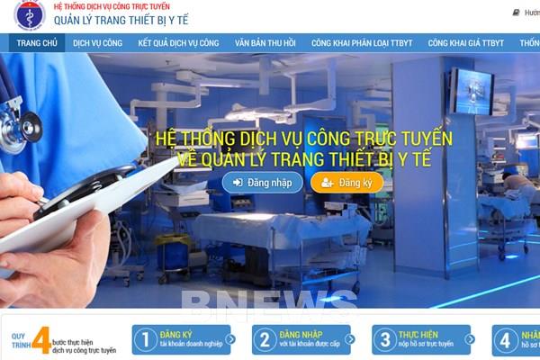 Khai trương Cổng thông tin công khai giá trang thiết bị y tế