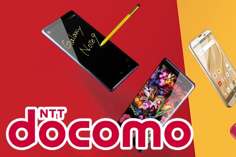 Docomo ngừng cho phép khách hàng liên kết dịch vụ ví điện tử