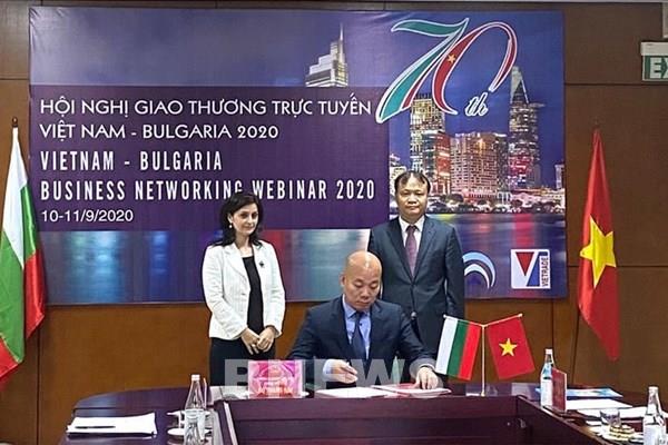Mở rộng cơ hội xuất khẩu hàng hoá sang thị trường Bulgaria
