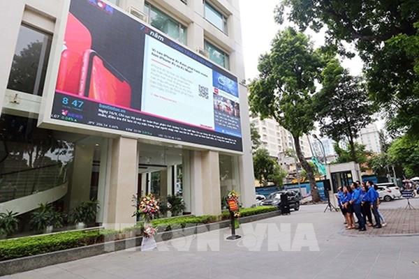 Thông tấn xã Việt Nam sẽ ra mắt chuyên trang thông tin về SEA Games 31