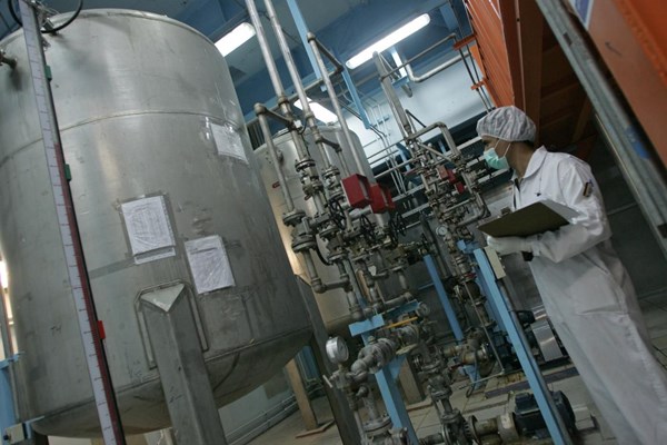 Iran thông báo kích hoạt 1.044 lò phản ứng tại cơ sở làm giàu urani Fordow