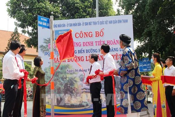 Thành phố Hồ Chí Minh công bố đặt tên đường Lê Văn Duyệt