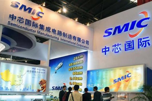  Các doanh nghiệp vi mạch lo ngại việc đưa SMIC vào danh sách đen 
