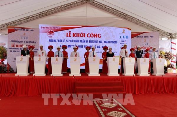 Khởi công hai nhà máy gỗ với tổng mức đầu tư gần 800 tỷ đồng