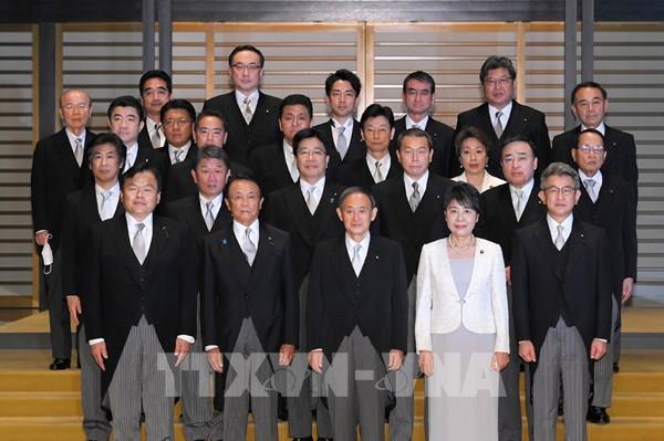 Nội các Nhật Bản thông qua danh sách các thứ trưởng mới