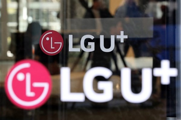 LG Uplus và Google hợp tác phát triển công nghệ MEC cho mạng 5G
