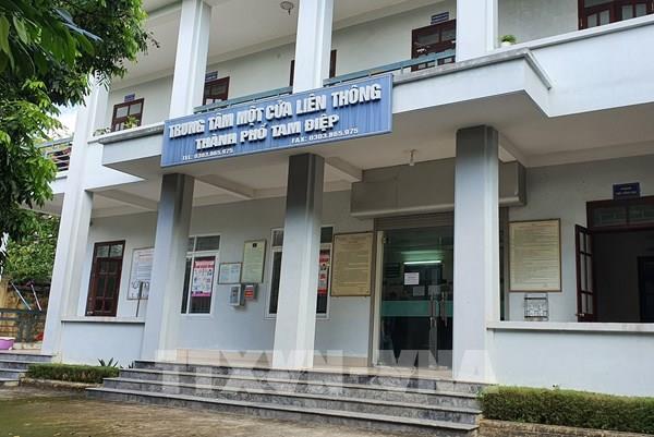 Khởi tố, bắt tạm giam nhân viên Chi nhánh Văn phòng Đăng ký đất đai thành phố Tam Điệp