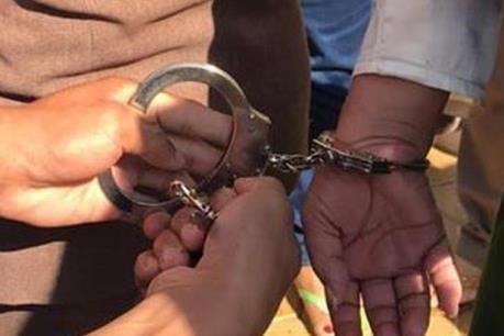 Truy tố Chủ tịch Hội đồng quản trị Petroland Bùi Minh Chính và đồng phạm