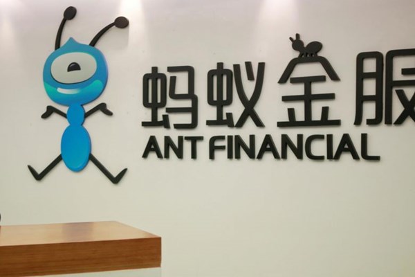 Ant Group lên kế hoạch cho đợt IPO lớn nhất trong lịch sử