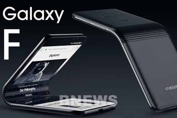 Samsung dẫn đầu thị trường smartphone gập năm 2020