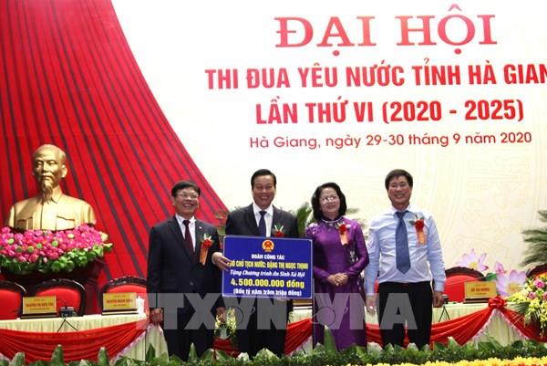 Phó Chủ tịch nước Đặng Thị Ngọc Thịnh dự Đại hội thi đua yêu nước tỉnh Hà Giang lần thứ VI
