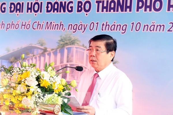 Hơn 300 tỷ đồng xây dựng Trung tâm khởi nghiệp sáng tạo tập trung tại Tp. Hồ Chí Minh