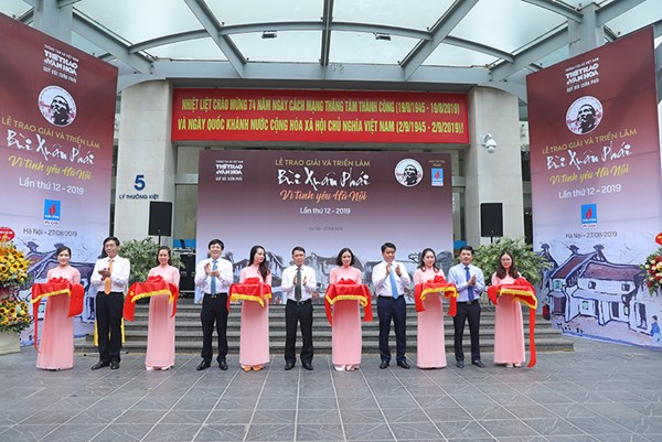 Chiều 7/10 sẽ diễn ra Lễ trao Giải Bùi Xuân Phái – Vì tình yêu Hà Nội lần thứ 13