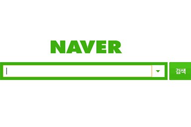 Công cụ tìm kiếm lớn nhất Hàn Quốc bị phạt 23 triệu USD vì gian lận