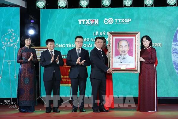 Kỷ niệm 60 năm Ngày thành lập Thông tấn xã Giải phóng