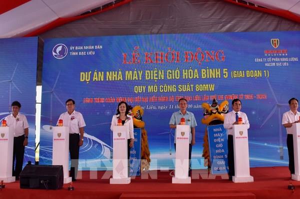 Đầu tư 3.200 tỷ đồng xây dựng nhà máy điện gió Hòa Bình 5