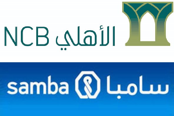 Thương vụ sáp nhập “khủng” trong ngành ngân hàng Saudi Arabia