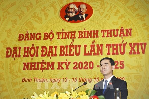 Đồng chí Dương Văn An được bầu làm Bí thư Tỉnh ủy Bình Thuận