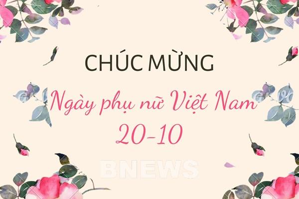 Ngân hàng tung loạt ưu đãi dành tặng khách hàng nữ dịp 20/10