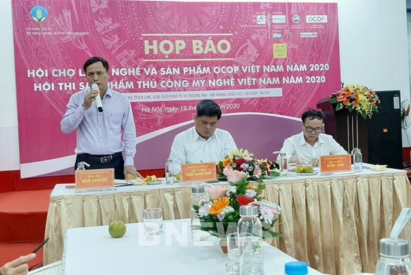 Sắp diễn ra hội chợ làng nghề và sản phẩm OCOP Việt Nam