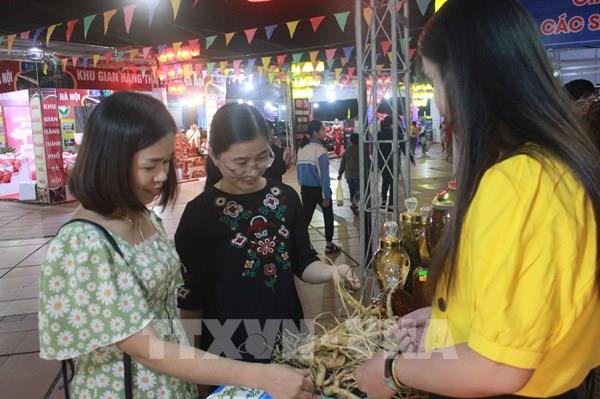 Khai mạc Hội chợ Nông nghiệp quốc tế Việt Nam năm 2020